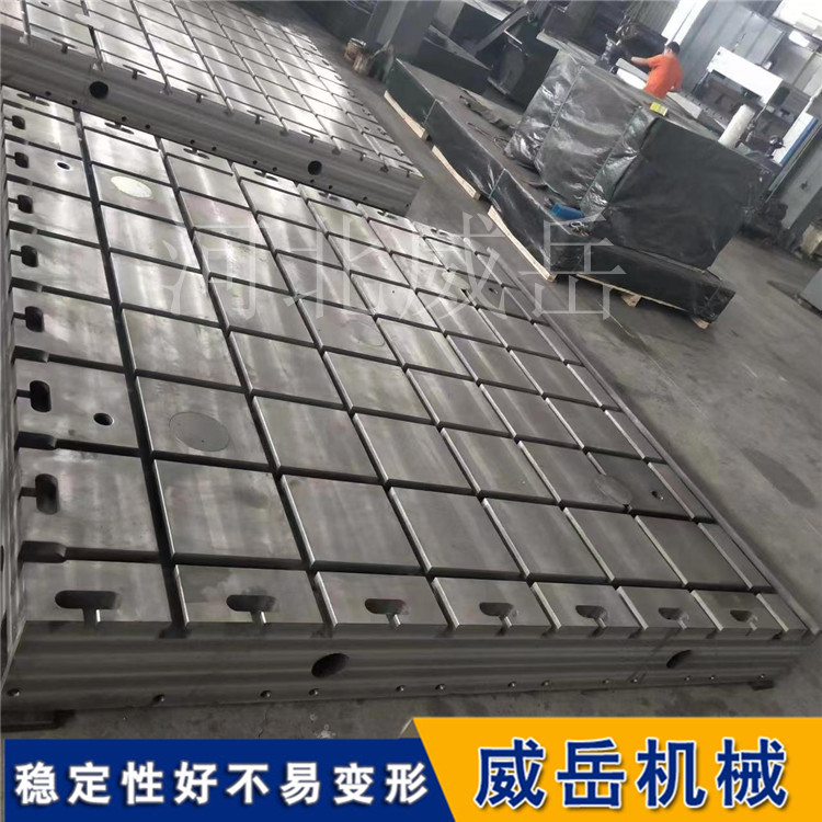 温差百度依旧平整，T型槽铸铁底座精度分毫不差