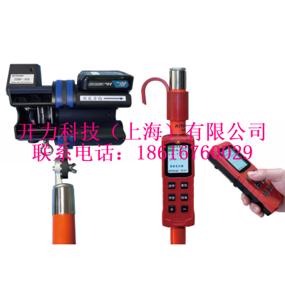 P-IEP-1  自动绝缘导线剥皮器