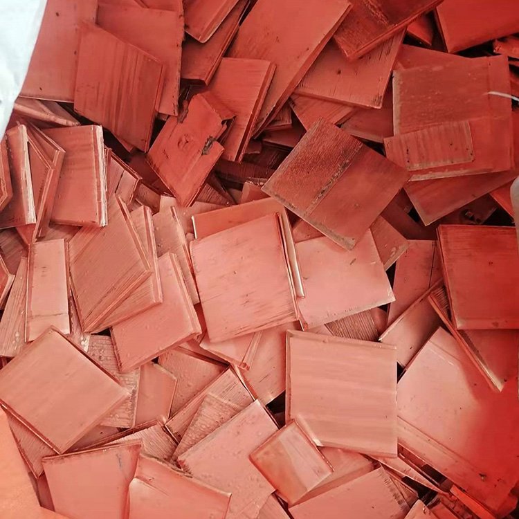 电解铜阴极（Copper Cathodes）