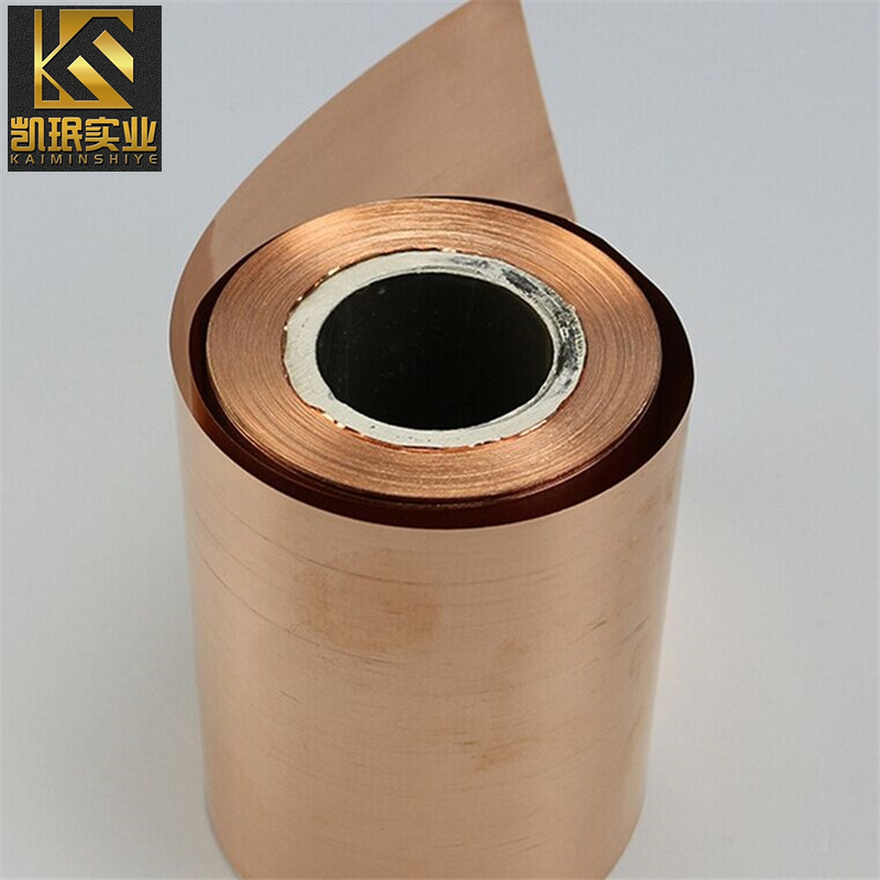 QSn5.8-0.15铜板带