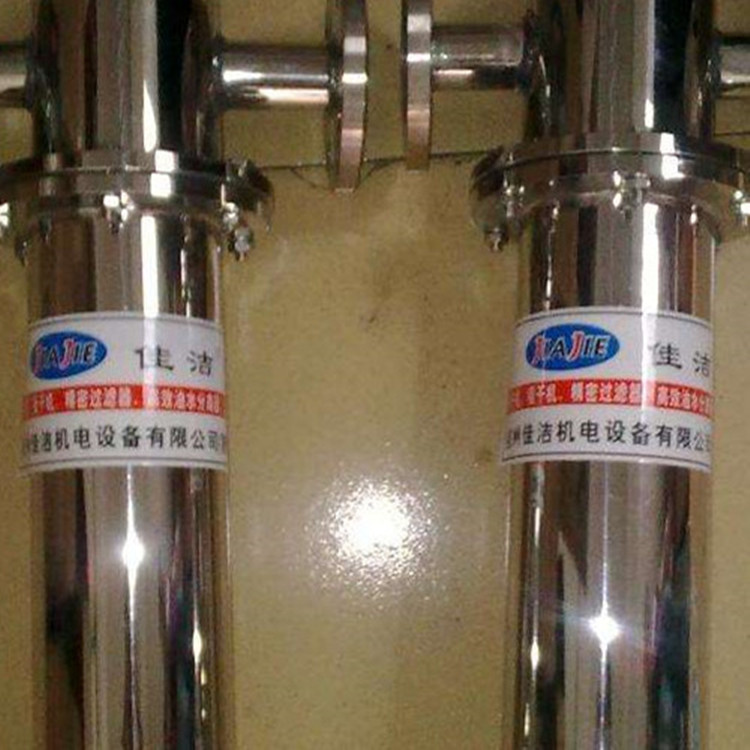 不锈钢气体分离装置 气体过滤器
