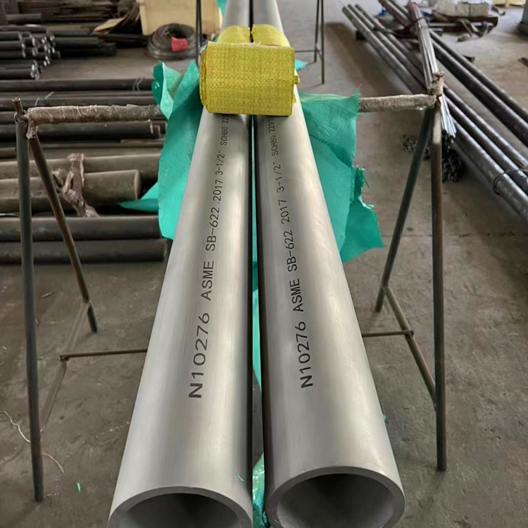 支恩科普：GH3128合金的技术解析