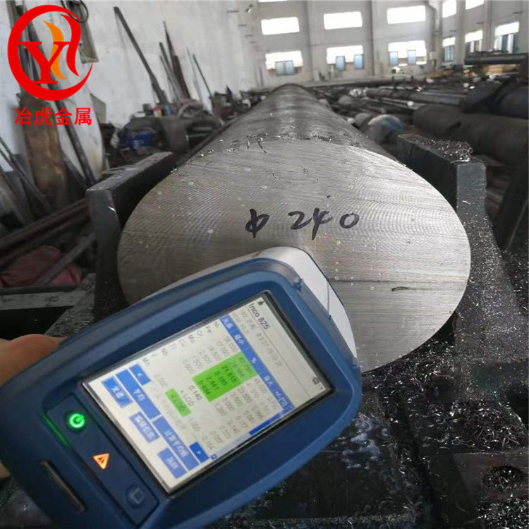 坡莫合金1J85(Ni80Mo5)软磁合金/带材,圆棒