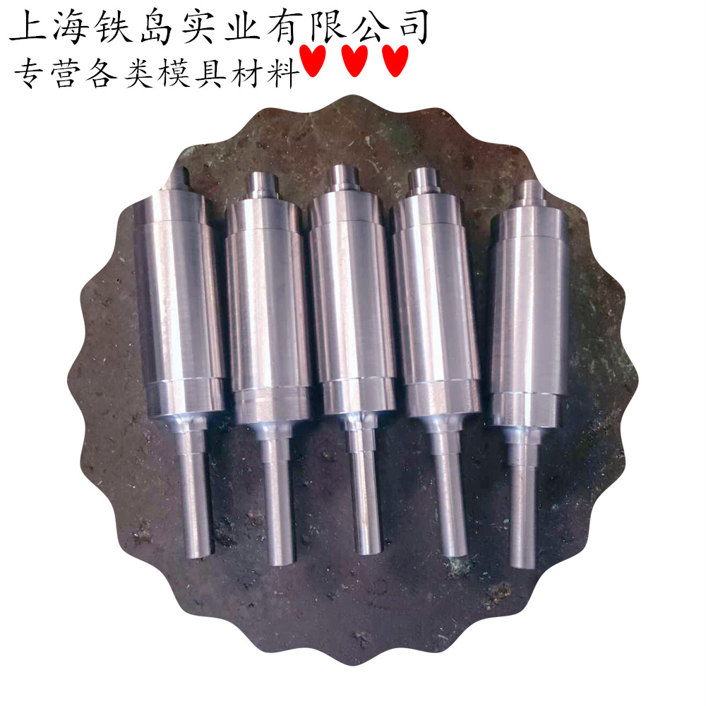 热锻模具用什么材料?GR模具钢是不错的选择？GR热锻模具钢/GR钢适用于热锻模、热挤压模、压铸模