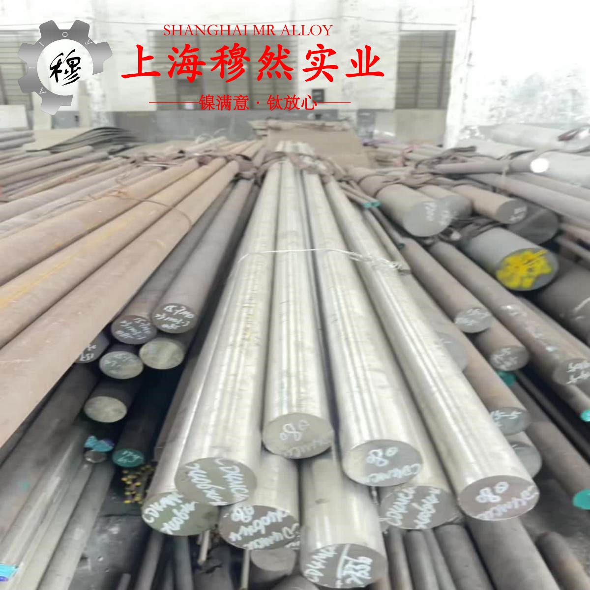 TiNiTiNi形状记忆合金热处理制度