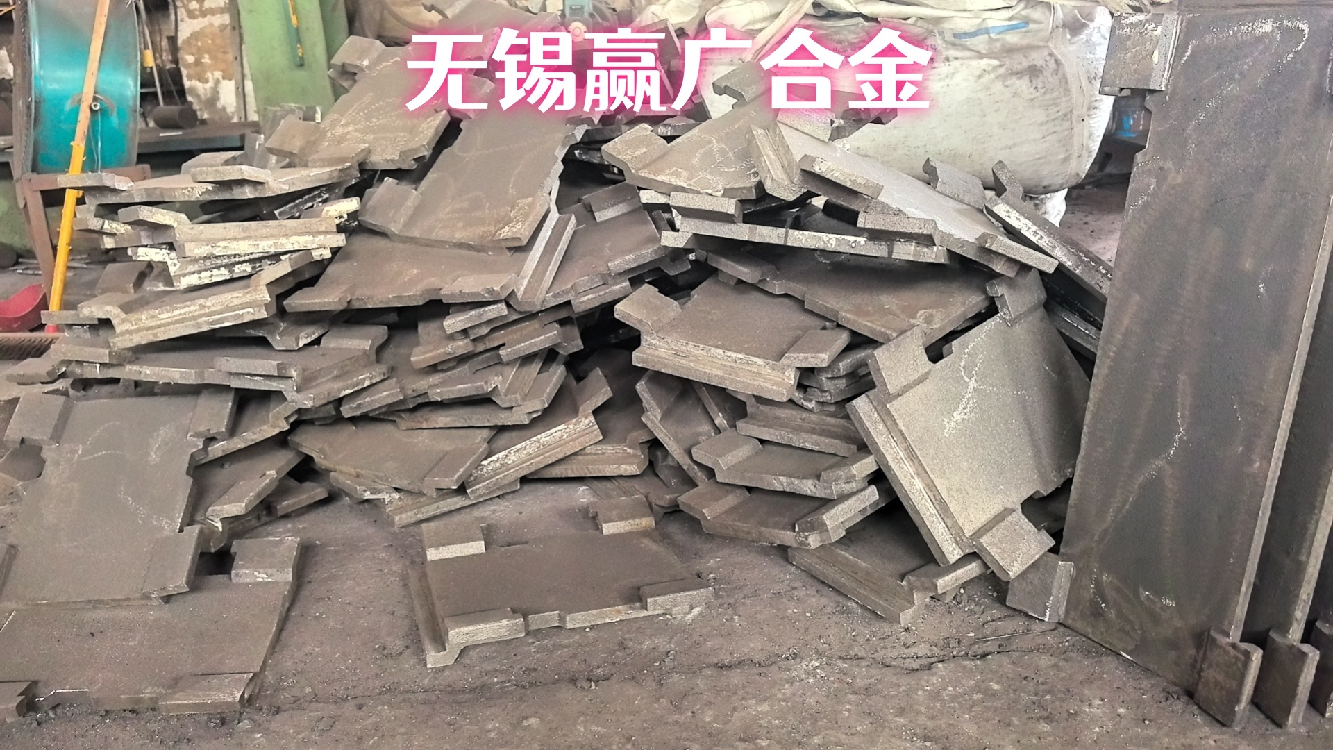 ZG1Cr20Ni14Si2炉内吊挂来图加工规格定制专业生产厂家 一站式供应商