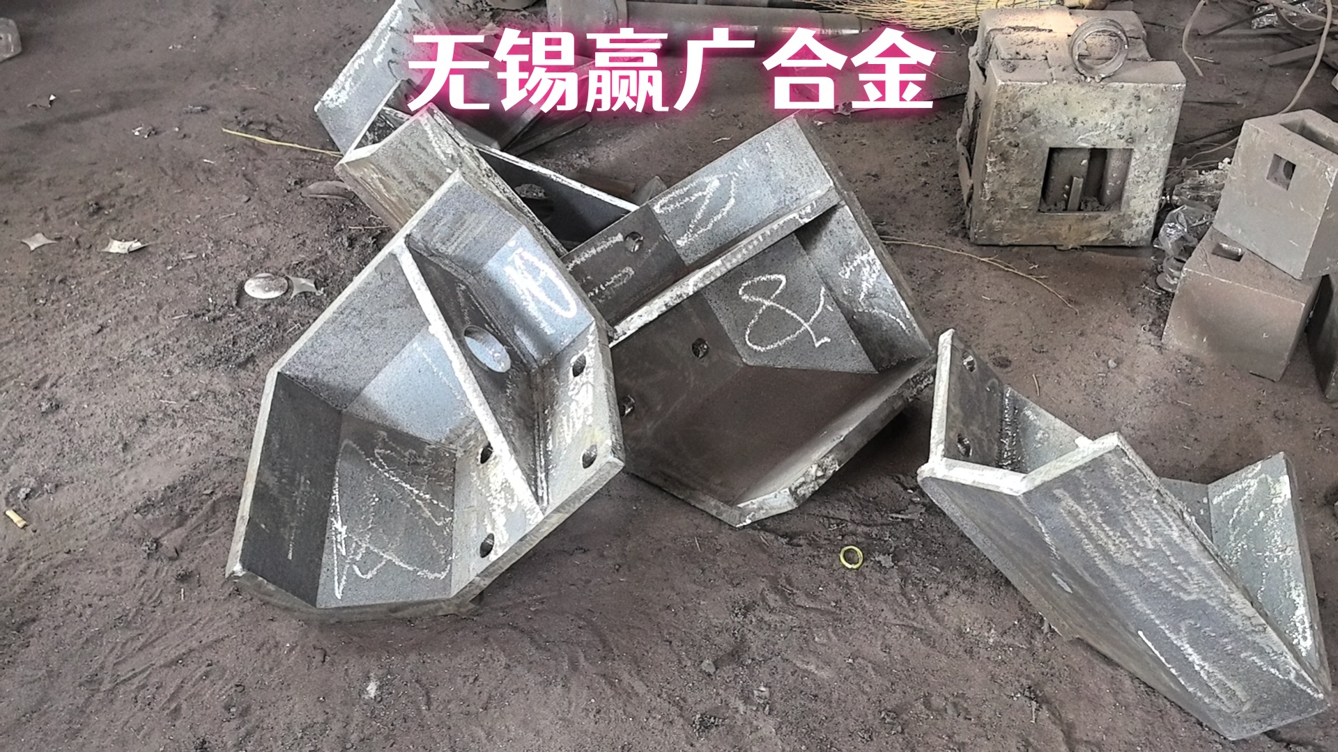 加工定制ZG40Cr25Ni35支撑梁专业生产厂家