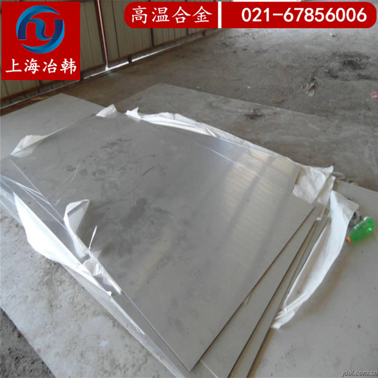 软磁合金1J80-上海冶韩合金制品有限公司