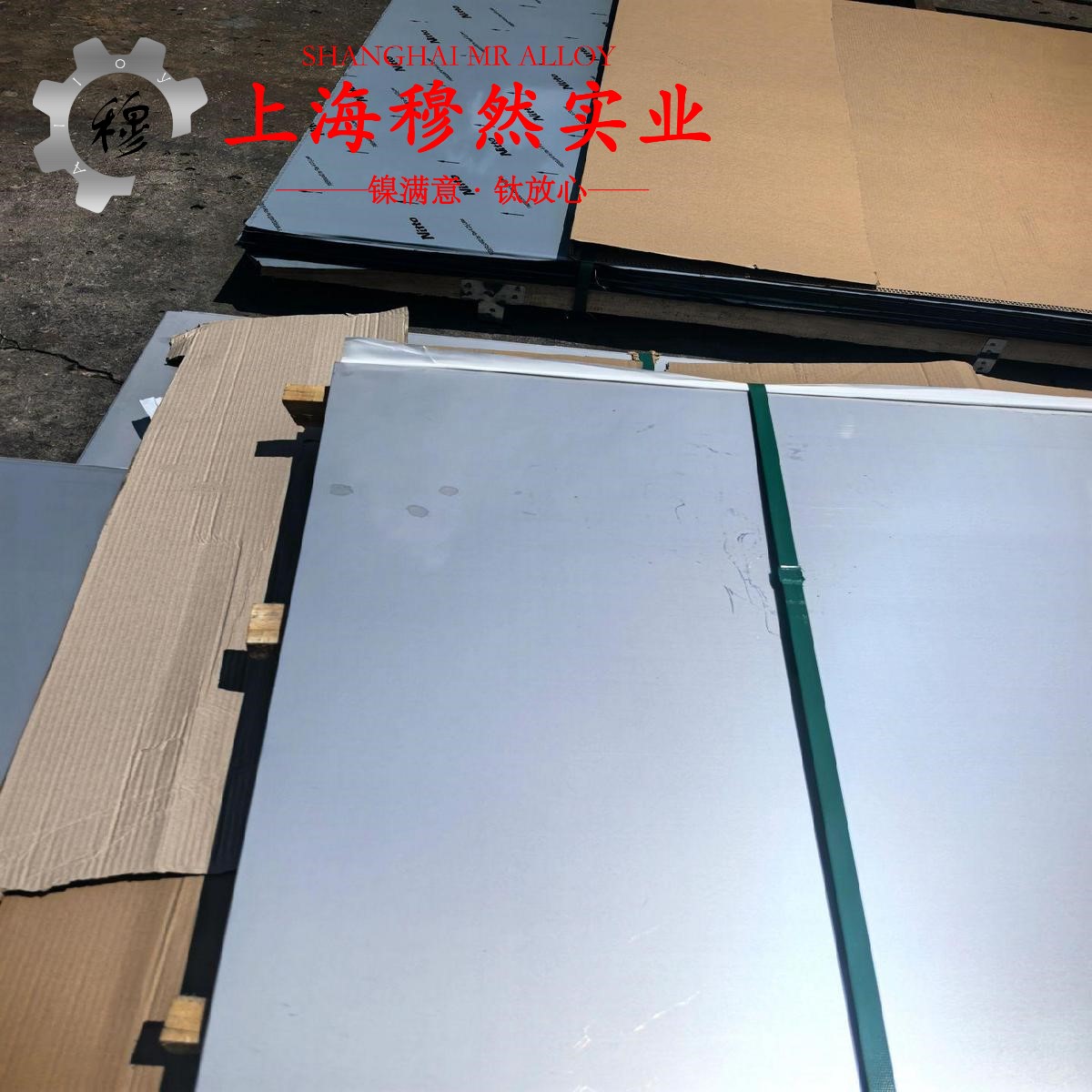DD402镍基单晶高温合金热膨胀系数