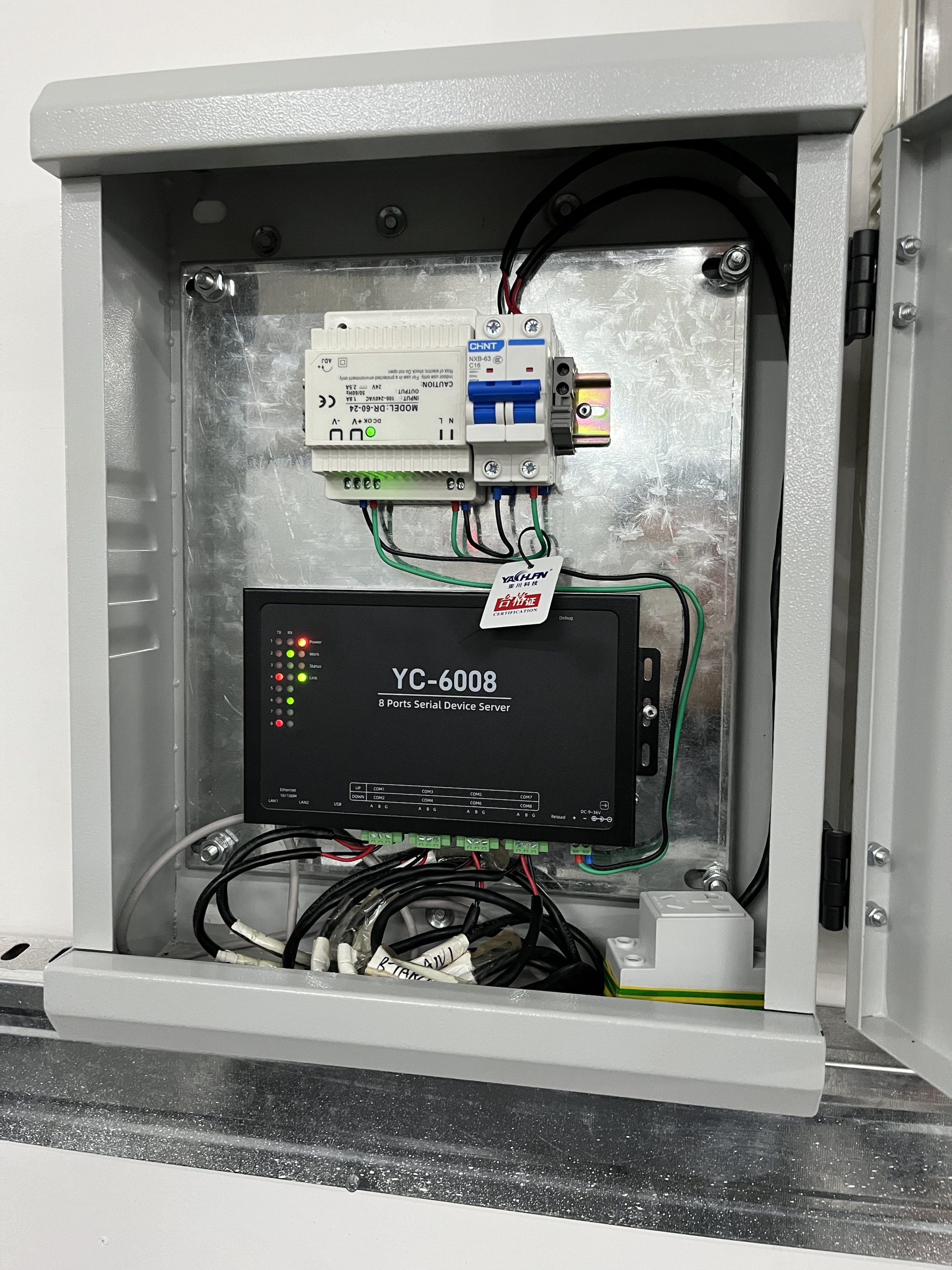RPM5600建筑能耗监测计量与能效管理系统