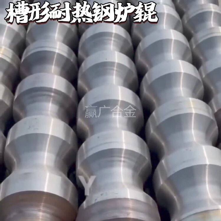 ZGCo20Re 稀土改性钴基合金铸件 高韧性低缺陷中温耐磨精密铸造件