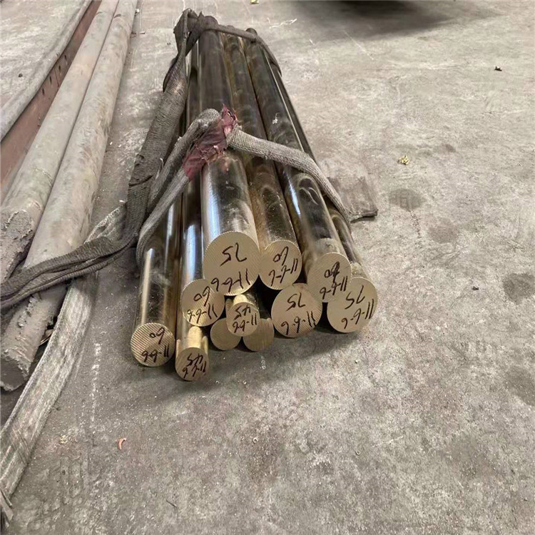 CuZn37Pb1铅黄铜板铜管——CuZn37Pb1铅黄铜棒铜排