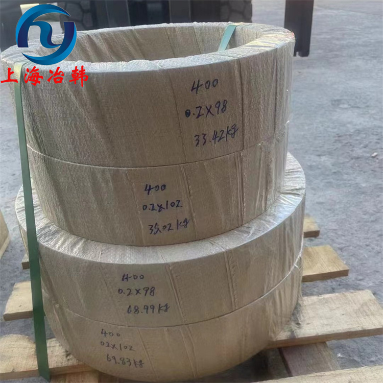 N04400镍铜合金 N04400（蒙乃尔400）执行标准生产工艺