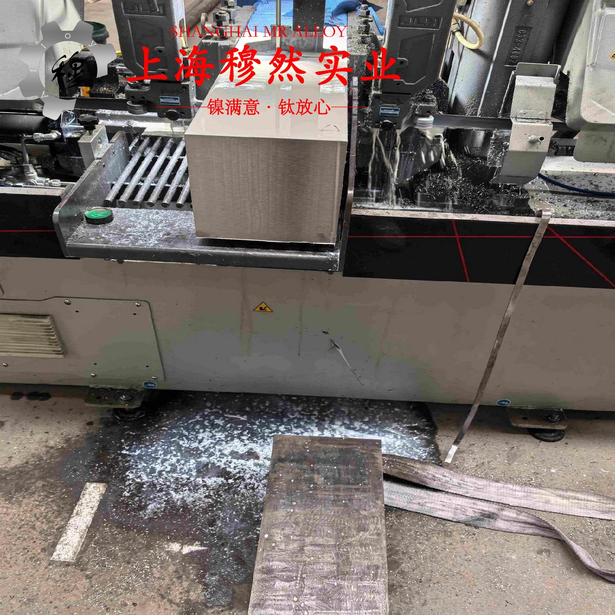 Inconel601英科耐尔的特点有哪些