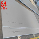 上海冶虎供应：GH2706高温合金棒/板材/管材