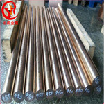 C54400磷青铜棒；磷青铜板；磷青铜管