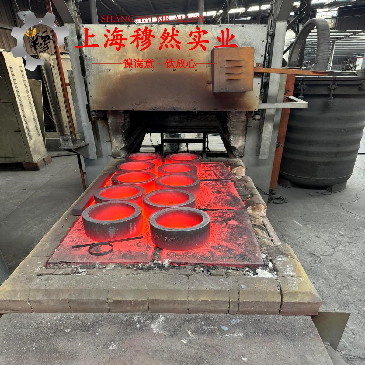 2J9磁滞精密合金的低周疲劳、力学性能
