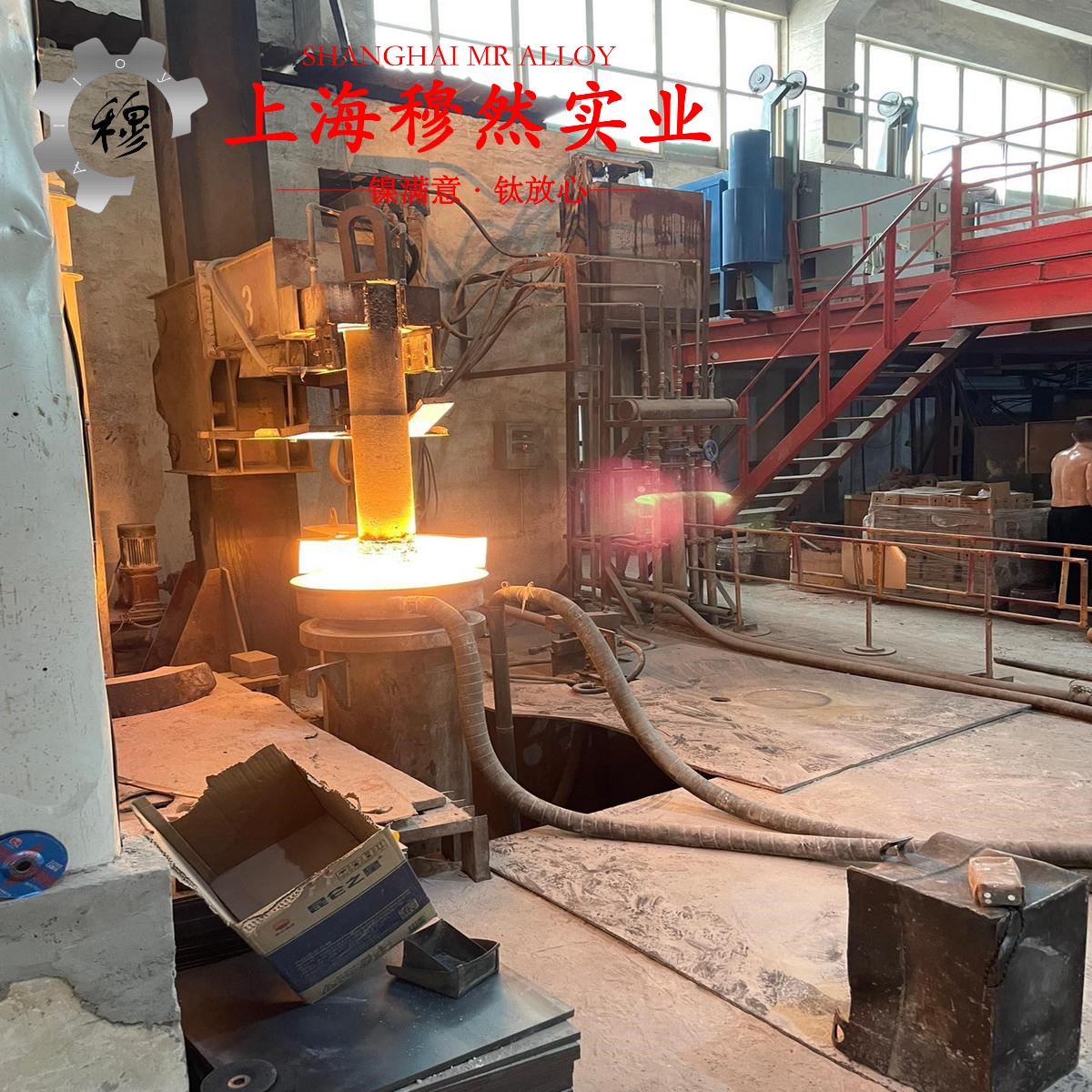 优质B19普通白铜的低周疲劳、力学性能