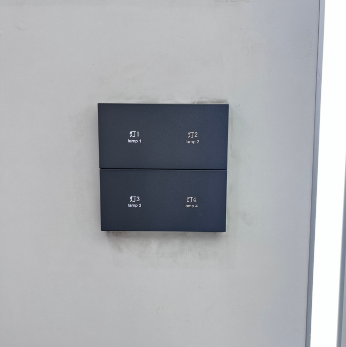 BA楼宇自控系统与智能照明控制系统专业厂家支持