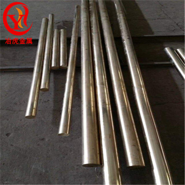 CuZn37Pb2铅黄铜板——CuZn37Pb2铅黄铜六角棒