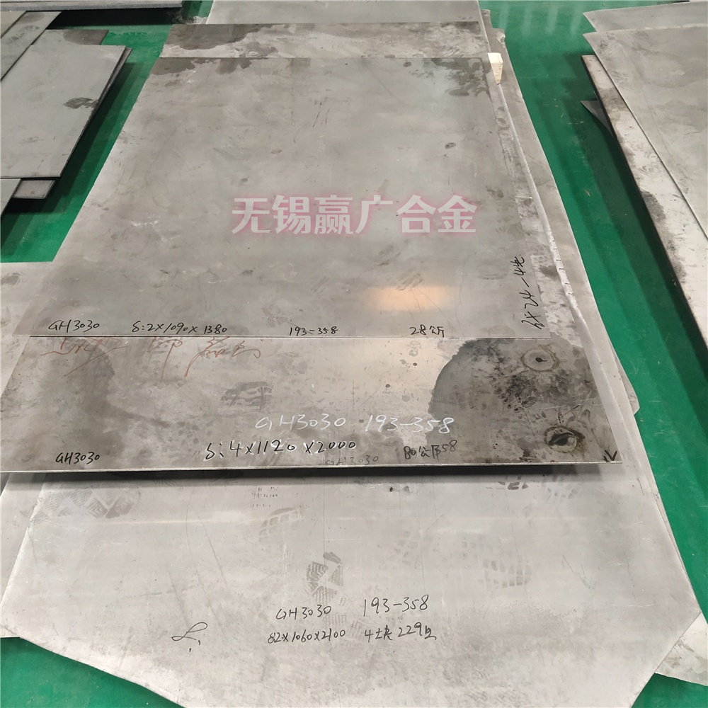 质量稳定现货镍基G3128高温合金板材厂家 固溶合金 支持探伤检测