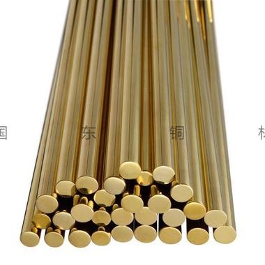 国东铜材厂国标黄铜无铅易切削环保铜棒φ2.0-φ50.0