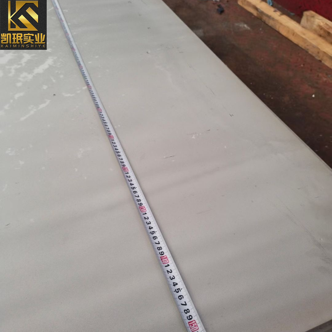 NAS/日本冶金N08825/Incoloy825薄板/板材