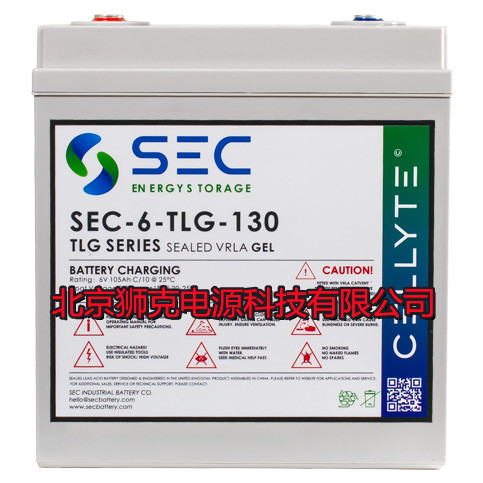 英国SEC蓄电池SEC-12-TLG-130 12V130AH太阳能设备/船舶电池