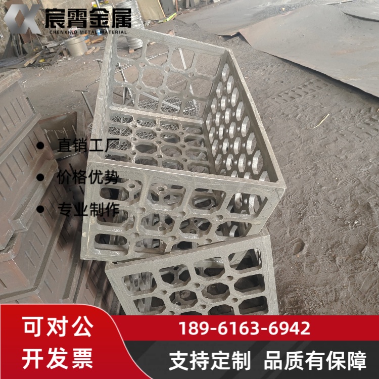 ZG40Cr25Ni20Si2 淬火吊筐耐 1200℃高温不开裂 适配淬火炉 热处理快速吊装