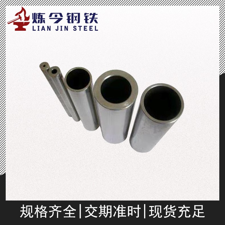 2J9精密永磁铁钴钒合金行标熔点和化学成分
