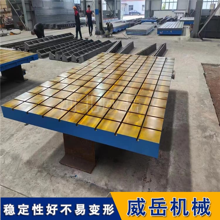 疲劳试验铸铁底座：为测试打造不可撼动的稳定基石