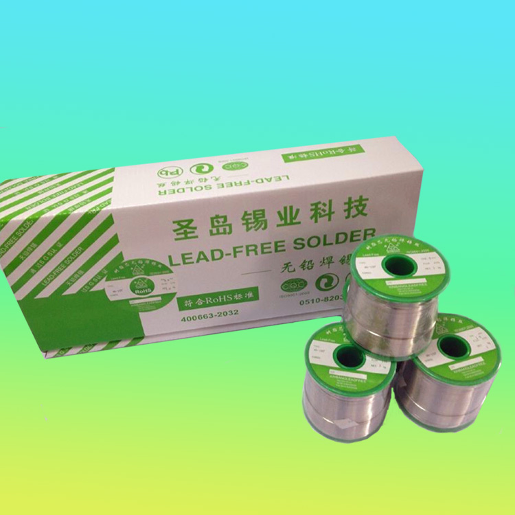 供应鑫邦环保锡线无铅锡线
