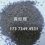 锰砂滤料 40%含量除铁除锰锰砂 锰砂粒度1-2mm
