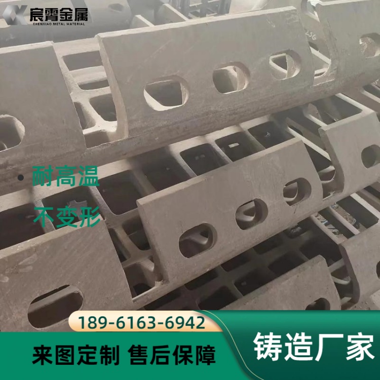 ZG40Cr25Ni20Si2 抓斗散热好不易粘渣 热处理高温料件抓取设备 消失模铸造支持来图加工