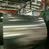 苏州昆山富利豪供应优质型号5250铝板 铝镁合金行业之选