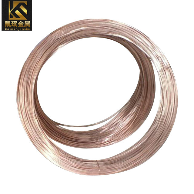 NC012铜镍8合金材料CuNi8丝材