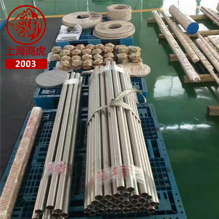 上海商虎集团-HastelloyC-4/N06455/C-4