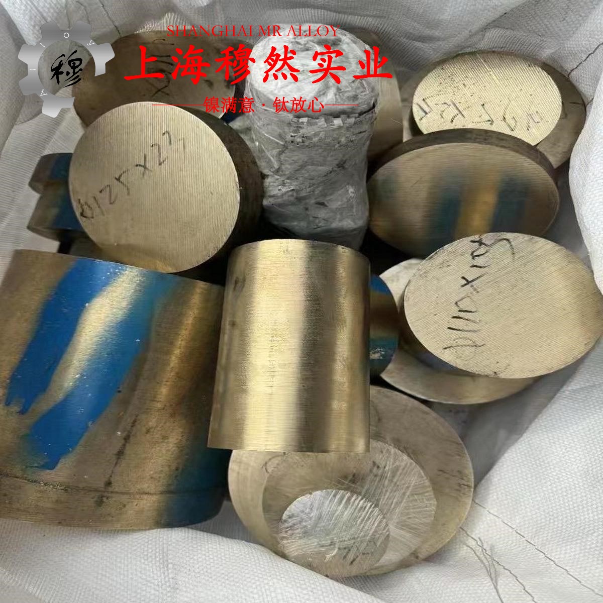 铜镍10铜镍电阻合金的相变温度、热膨胀系数