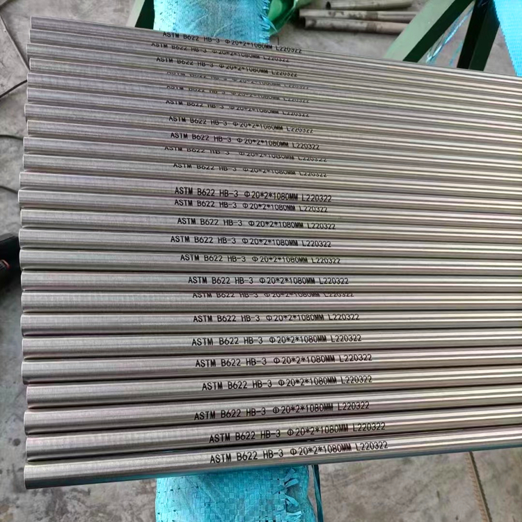 百科：精密合金-6J13合金线/片材/带材