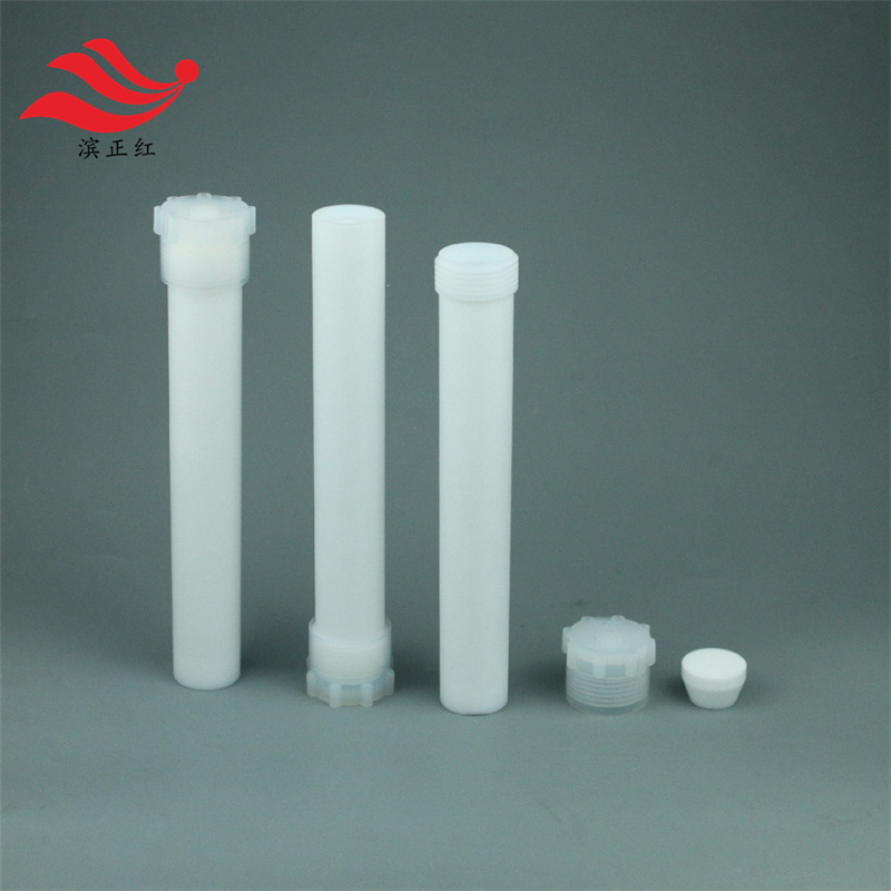 微波消解仪内罐以及配套赶酸仪主控罐可配消化管