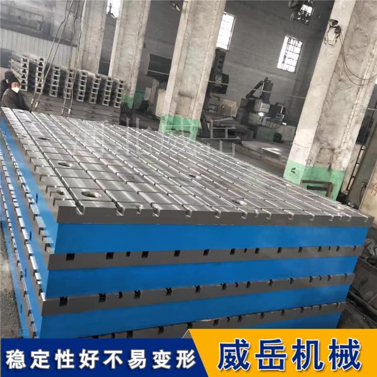 T型槽平台全链路解析：设计规范/应用场景/安装工艺​