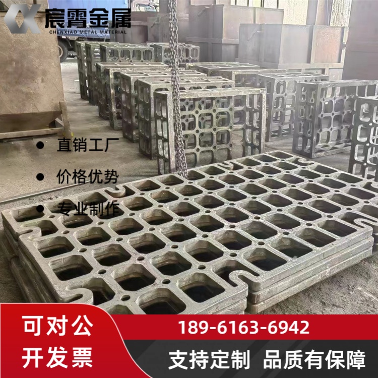 ZG40Cr25Ni35Nb 料框适配玻璃窑 抗氧化不粘料 高温窑炉精密承载配件