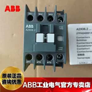 A2X18.2-30-11-25三极交流接触器