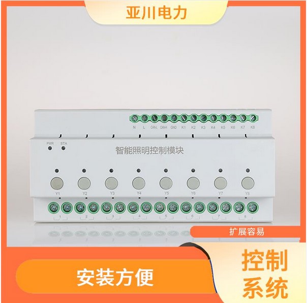 WYT347照明控制系统 学校照明节能应用 设备系统厂家