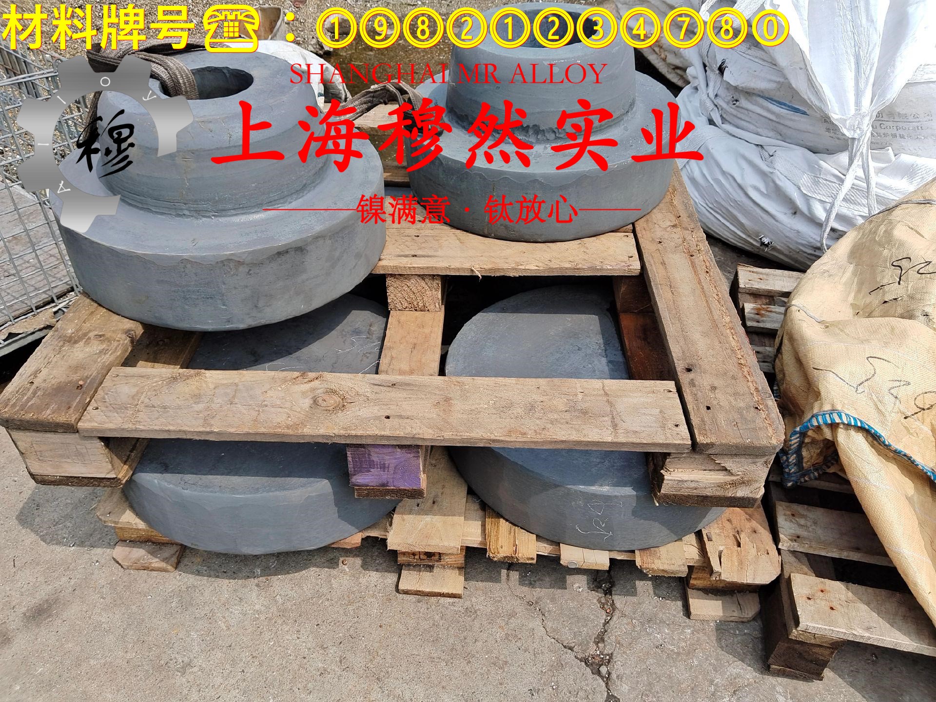 TA18工业纯钛的密度、表面处理工艺