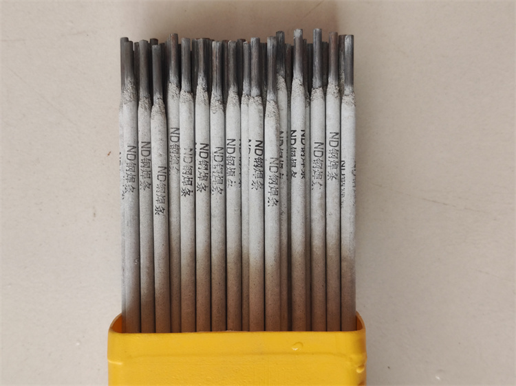 焊条 ND钢焊条 焊丝ND钢专用焊丝