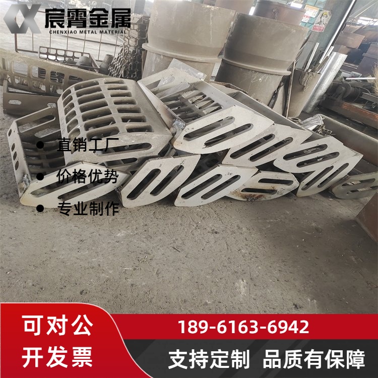 310S抓斗铸件 热处理强化耐高温抓斗 防粘渣易清理 冶炼厂捞渣配件可定制尺寸