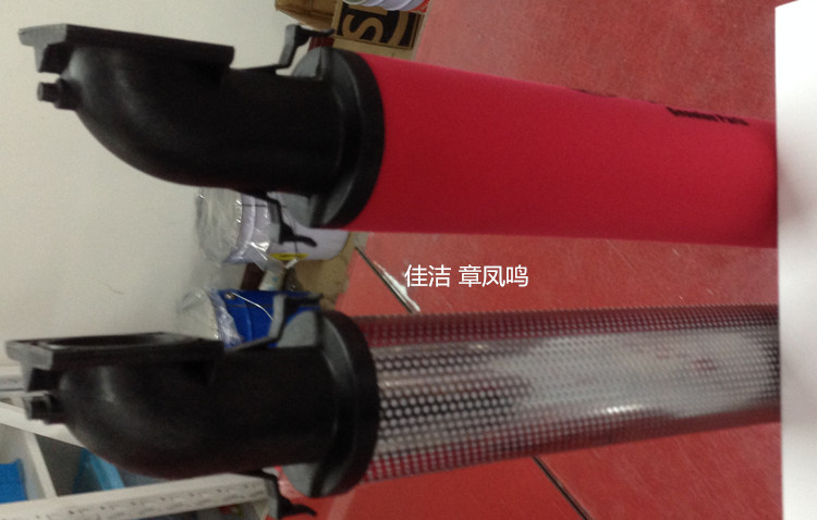 英格索兰85565687 85565695空压机后处理精密滤芯