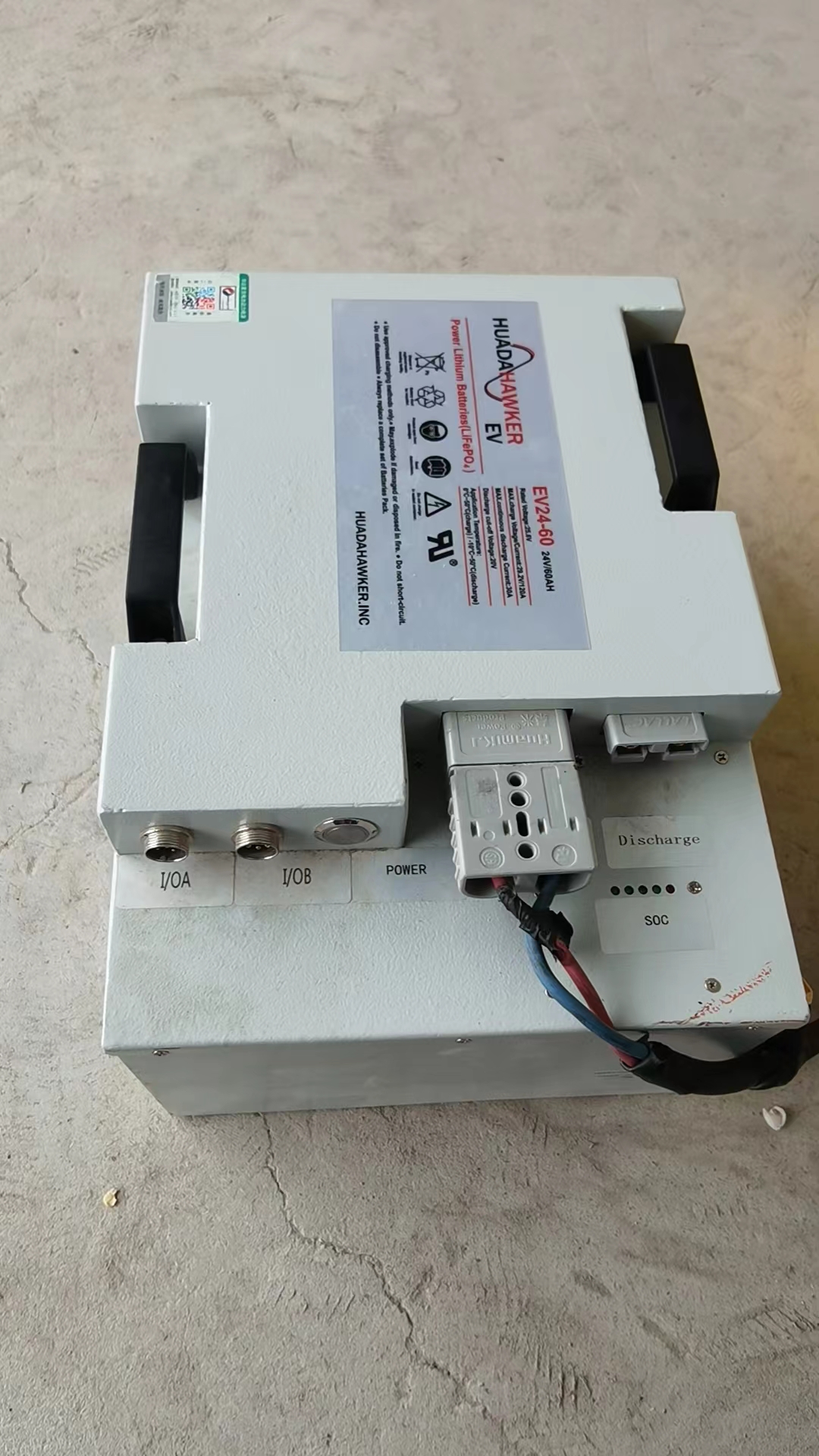 锂电池 HUADAHAWKERPZS磷酸铁锂电池 EV小车专用内置智能管理系统