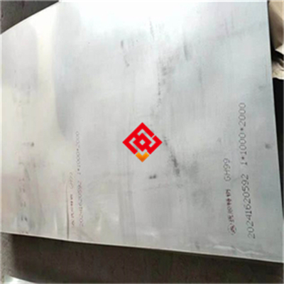 1J52铁镍软磁合金板材1J52高磁导率与低矫顽力